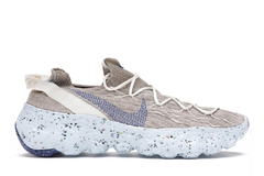 Nike Space Hippie 04 "Sail Astronomy Blue"